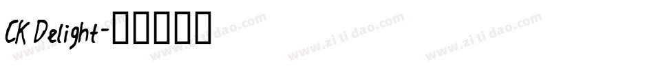CK Delight字体转换